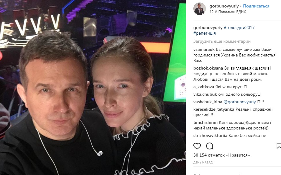 &quot;Так похожи&quot;: Юрий Горбунов показал совместное фото с женой