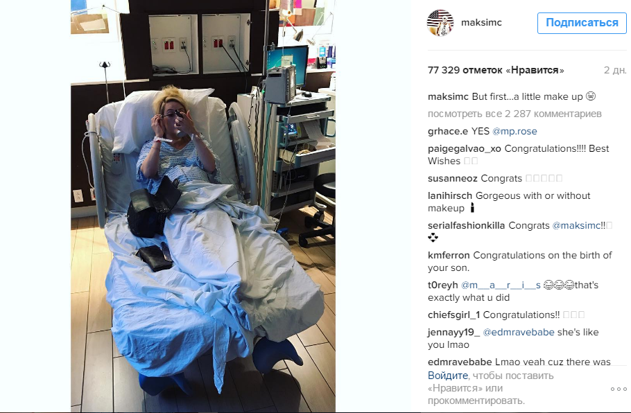 Звезда "Холостяка" стал отцом