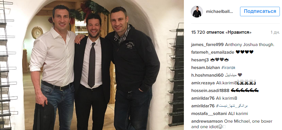 Коментар користувача