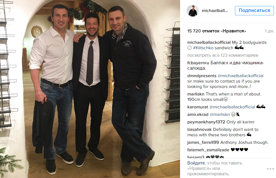 Німецький футболіст взяв братів Кличко в охоронці