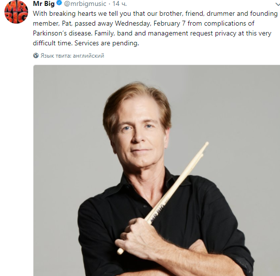 Помер відомий рок-музикант, один із засновників групи Mr. Big Пет Торпі