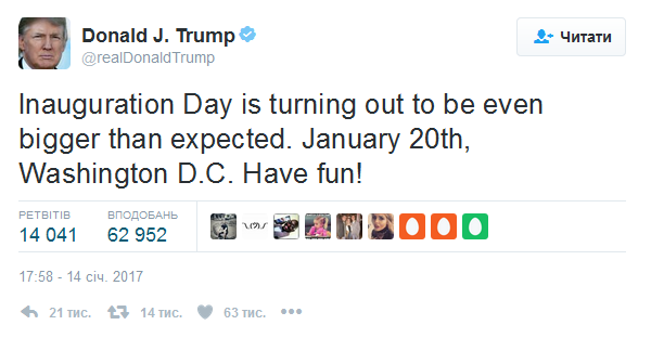 Трамп заінтригував соцмережі зворотним відліком до інавгурації
