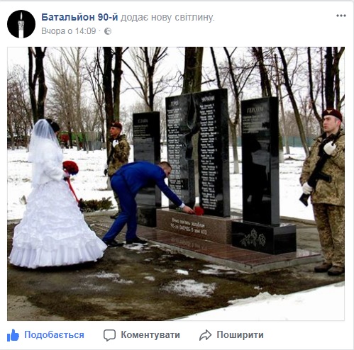 Дорога в незворотній бік: мережу вразило зворушливе фото пам'яті про українських бійців