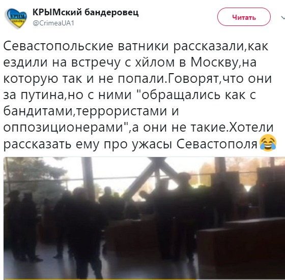 "Зачем лишний шум": жители оккупированного Крыма "неудачно" съездили к Путину