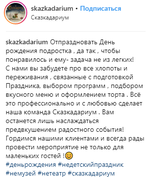 В сети показали фото сына Меладзе и Джанабаевой, которого они скрывали