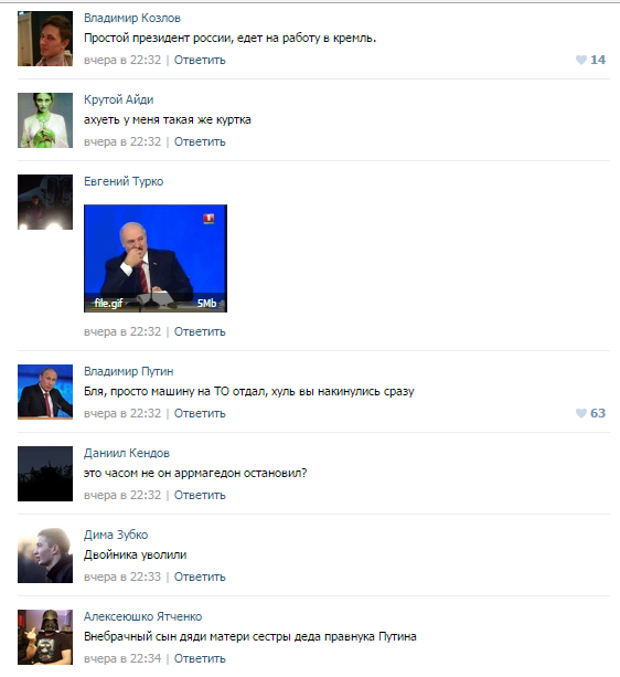 Едет на работу в Кремль: двойника Путина засняли в метро Владимир Путин, двойник, фото