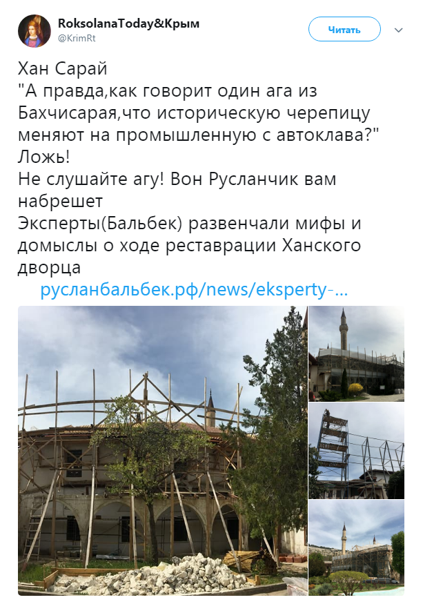 У мережі показали стан Ханського палацу в Криму (фото)