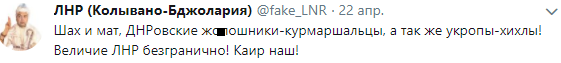"Египетские терриконы": сеть насмешило фото из магазина в оккупированном Луганске