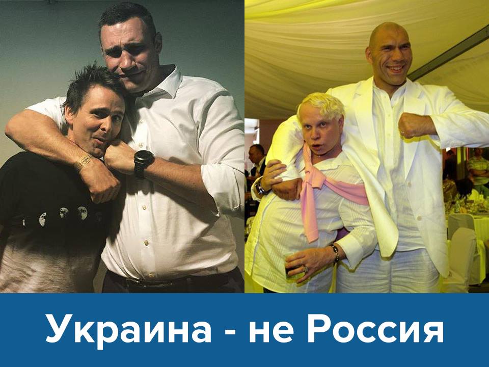 Muse Виталий Кличко фото Киев концерт