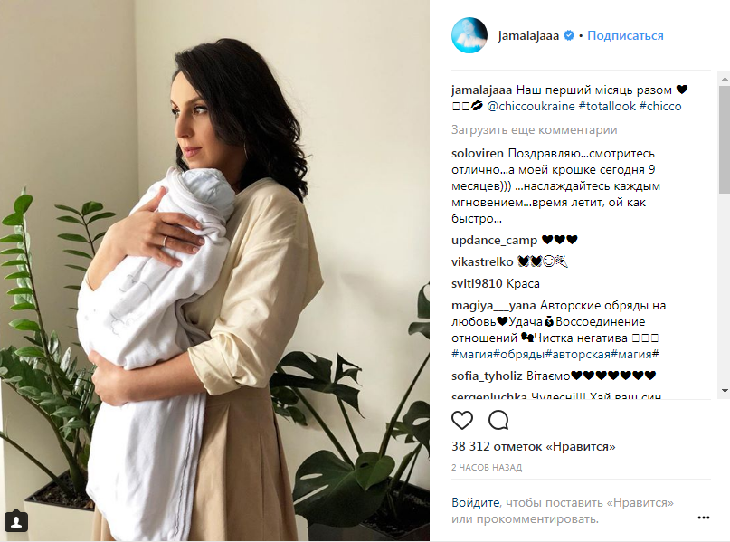 Сыну Джамалы исполнился месяц: певица и Катя Осадчая прогулялись с малышами (фото)