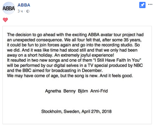 Спустя 35 лет: группа ABBA объявила о воссоединении