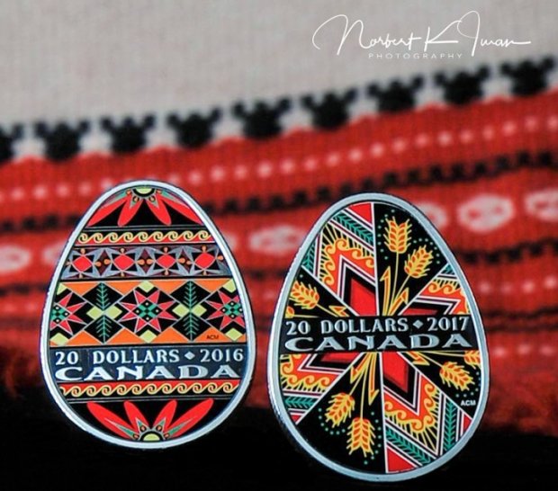 В Канаде выпустят монету, олицетворяющую украинские традиции