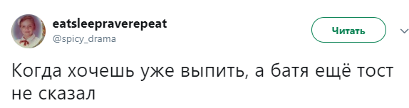 "Чекала Миколу ІІ": Поклонська, яка нудьгує на інавгурації Путіна, розсмішила соцмережі (фото)
