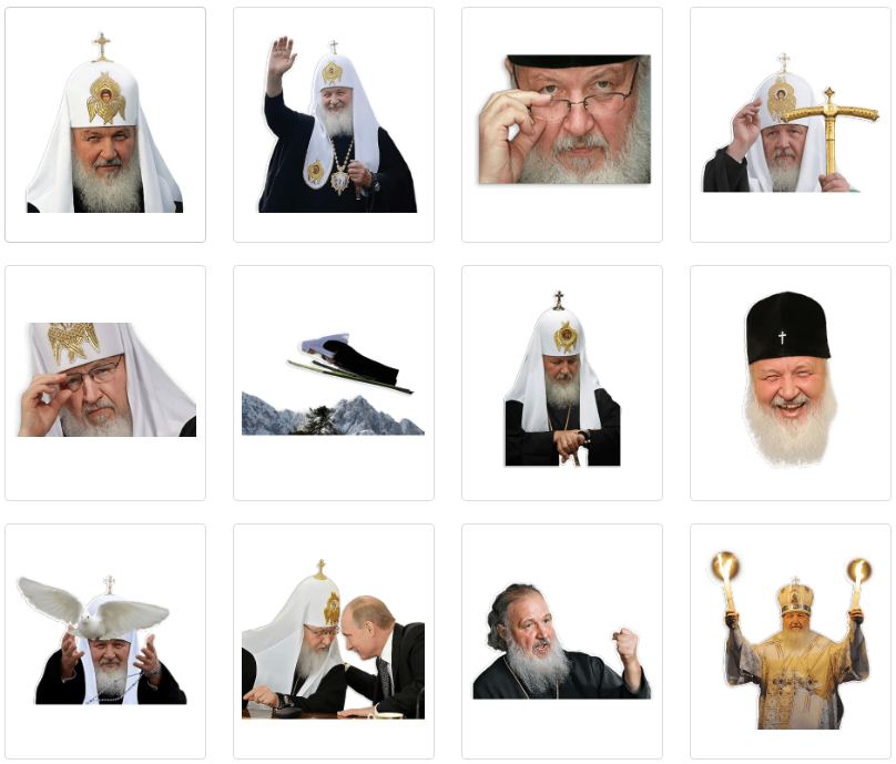 Стикеры с патриархом Кириллом в Telegram назвали опасными для общества