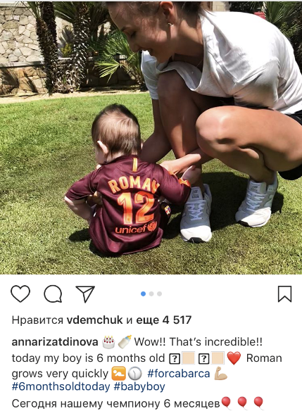 "Это невероятно": Ризатдинова поразила трогательными фото с сыном Онищенко