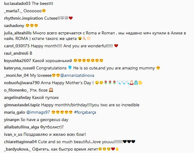 "Это невероятно": Ризатдинова поразила трогательными фото с сыном Онищенко