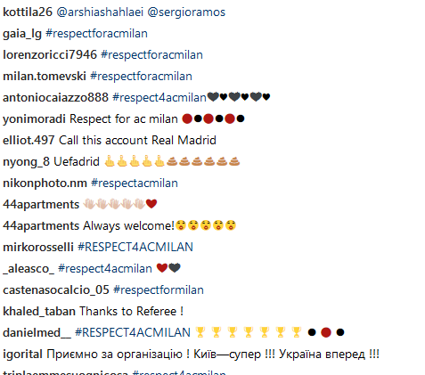 Лига чемпионов: в УЕФА поблагодарили Украину за изумительный финал (видео)