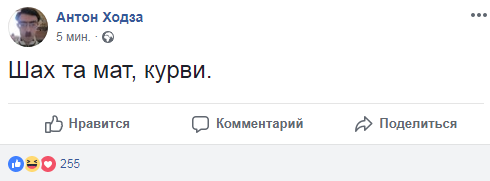 Бабченко жив: реакция соцсетей на блестящую спецоперацию силовиков