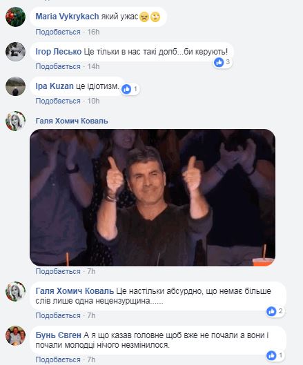 Асфальт на снег: очередное "ноу-хау" от дорожников (видео)