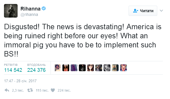 Известная американская певица Рианна обозвала Трампа \"аморальной свиньей\" 