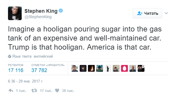 Стивен Кинг раскритиковал президента США