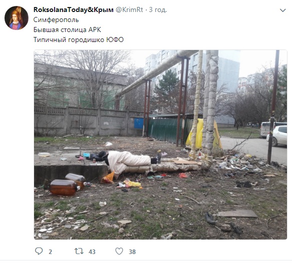 Глуха російська глибинка: в Криму показали торжество "російських нанотехнологій"