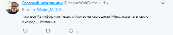 "США - це стара добра Англія": в мережі відреагували на скандальну заяву Трампа про Крим