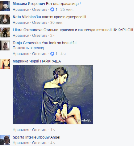 Джамала восхитила соцсети утонченным образом