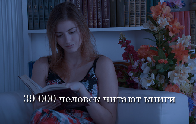 Что происходит в мире за одну минуту