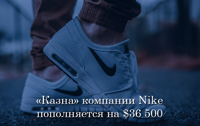 Что происходит в мире за одну минуту