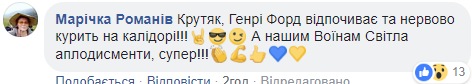 &quot;Не безвихідь, а креатив&quot;: на передовій бійці змайстрували оригінальний &quot;позашляховик&quot; (відео)