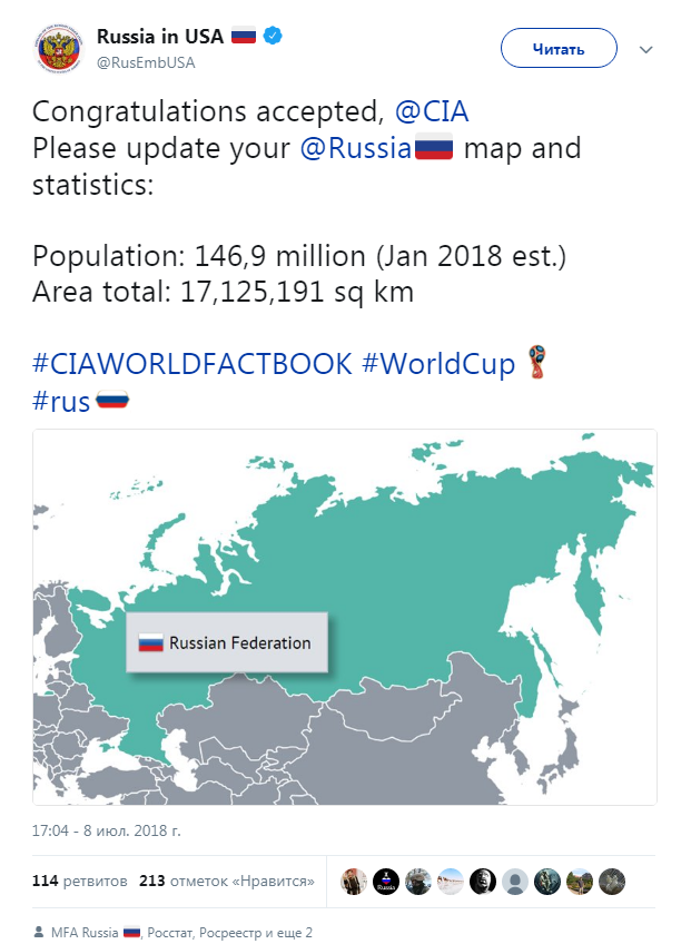 ЦРУ показало России, где ее место на карте (фото)