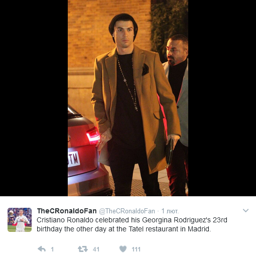 Криштиану Роналду