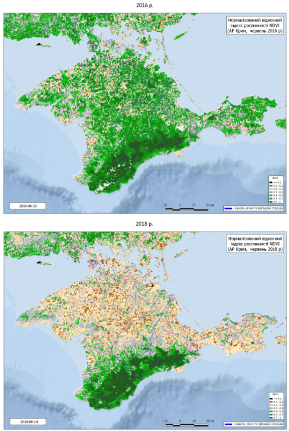 Экологическая катастрофа: в оккупированном Крыму уничтожают уникальную экосистему (фото)