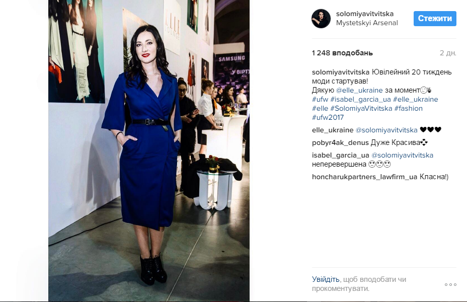 Джамала вразила шанувальників сміливим декольте за шість тисяч