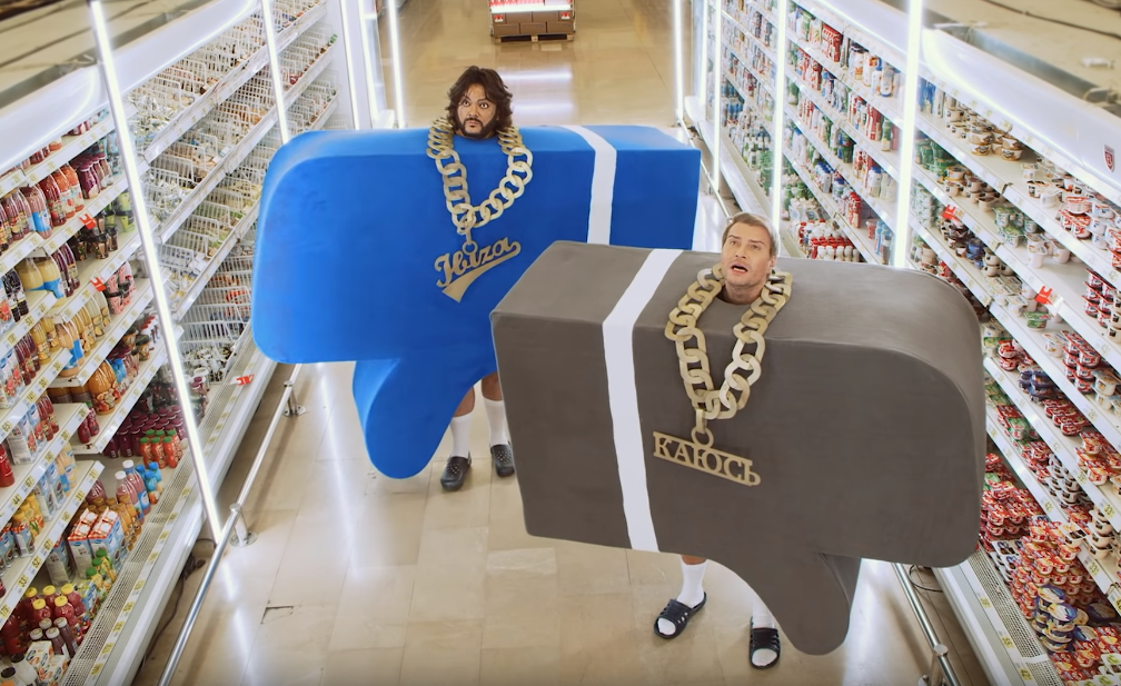 &quot;Куда блевать?﻿&quot;: Киркоров и Басков оскандалились новым видео