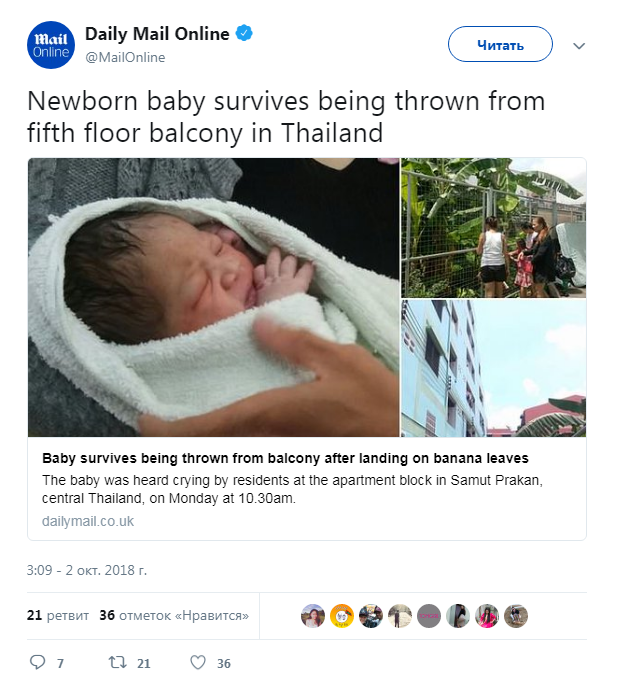 Выбросила мать: новорожденный чудом выжил после падения с пятого этажа (фото)