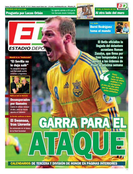 Испанские СМИ дали украинскому футболисту прозвище, связанное с АТО