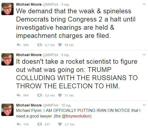 Американский режиссер требует импичмента нового президента США