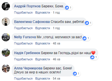 Ризикує собою заради України: мережу зворушила історія хороброго бійця ЗСУ