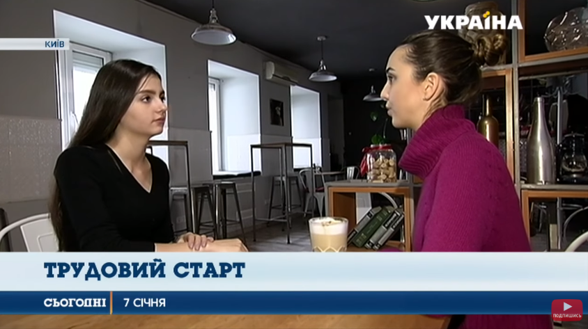 Експерти розповіли, на яку зарплату можна розраховувати випускникам