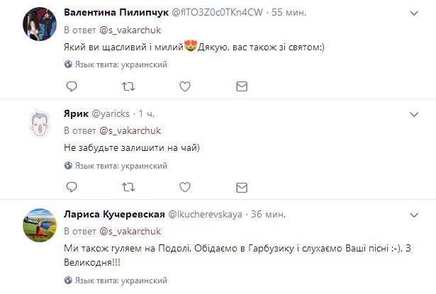 Вакарчук поделился впечатлениями от прогулки по пасхальному Киеву (фото)