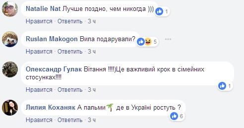 &quot;К этому моменту мы шли 20 лет&quot;: Олег Ляшко сделал предложение жене