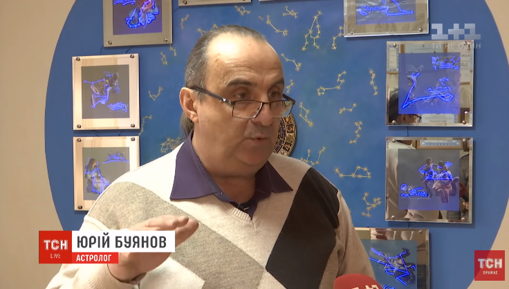 "Кровавая" луна: астрологи предупреждают о возможной опасности