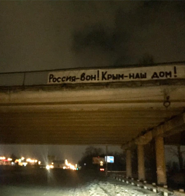 Окупантів поставили на місце: росіян виганяють з Криму