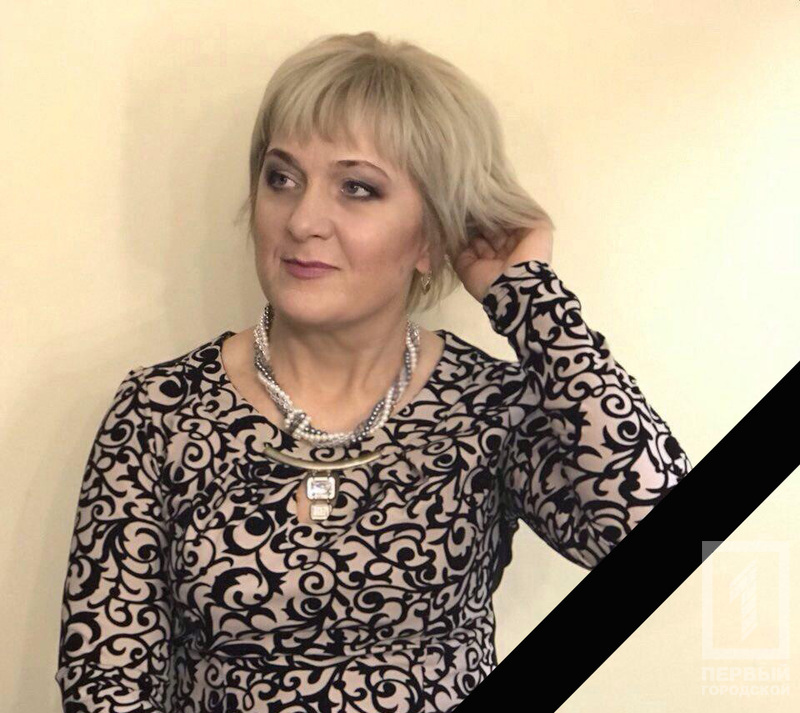 ДТП у Кривому Розі: в мережі опублікували фото жертв жахливої аварії