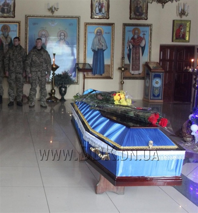 У Донецькій області попрощалися з бійцем АТО Тимофієм Пухальским