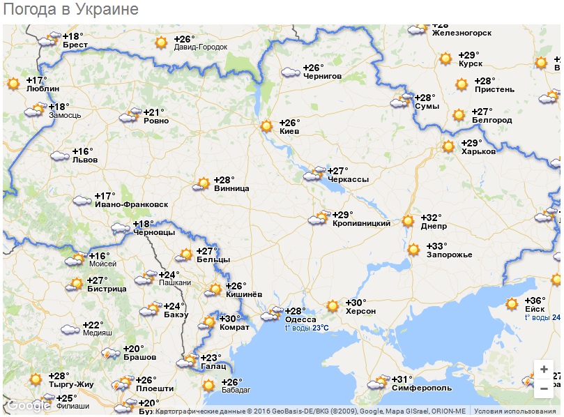 Погода в украине на 10 дней карта