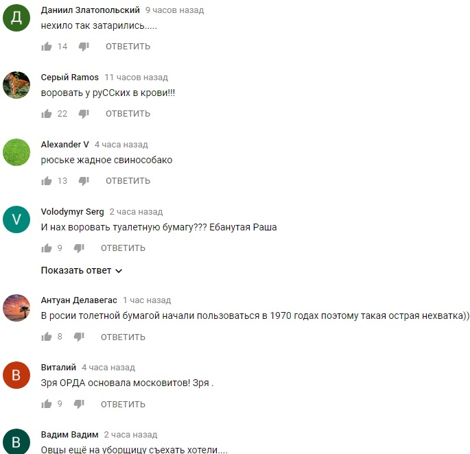 Полотенца, туалетная бумага, чай: в Турции поймали российскую туристку, которая ограбила отель