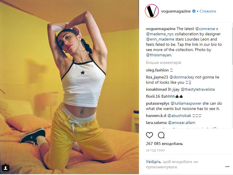 Дочь Мадонны ужаснула "естественностью" (фото)